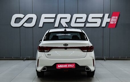 KIA Rio IV, 2020 год, 1 679 000 рублей, 4 фотография