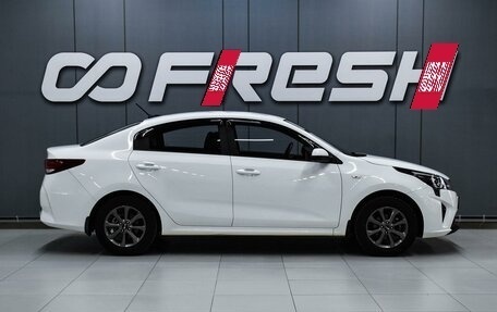 KIA Rio IV, 2020 год, 1 679 000 рублей, 5 фотография