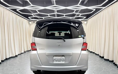 Honda Freed I, 2010 год, 989 000 рублей, 5 фотография