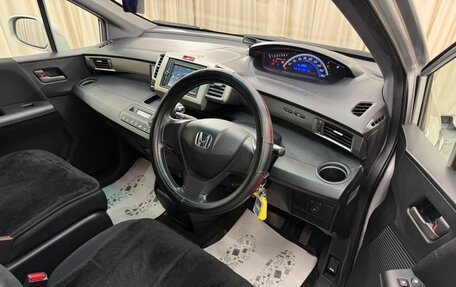 Honda Freed I, 2010 год, 989 000 рублей, 10 фотография