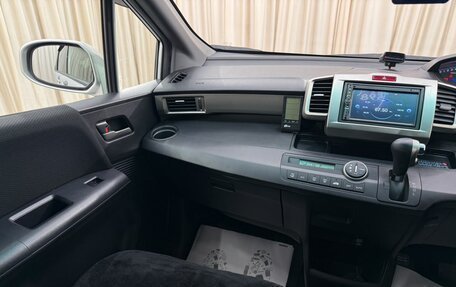 Honda Freed I, 2010 год, 989 000 рублей, 14 фотография