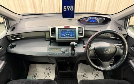 Honda Freed I, 2010 год, 989 000 рублей, 16 фотография