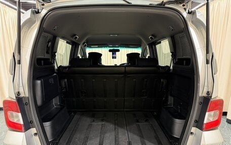 Honda Freed I, 2010 год, 989 000 рублей, 20 фотография