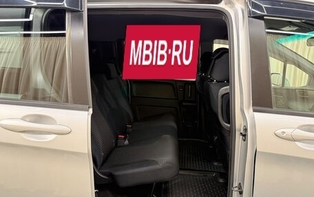 Honda Freed I, 2010 год, 989 000 рублей, 19 фотография