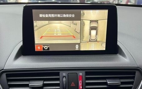 Mazda CX-4, 2023 год, 1 770 000 рублей, 13 фотография
