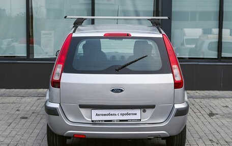 Ford Fusion I, 2008 год, 399 000 рублей, 4 фотография