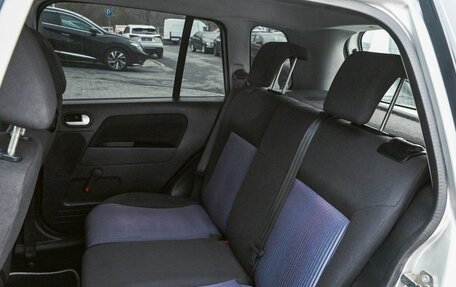 Ford Fusion I, 2008 год, 399 000 рублей, 15 фотография