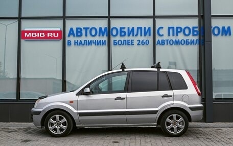 Ford Fusion I, 2008 год, 399 000 рублей, 2 фотография