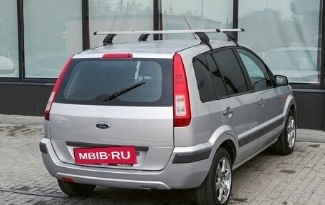 Ford Fusion I, 2008 год, 399 000 рублей, 5 фотография