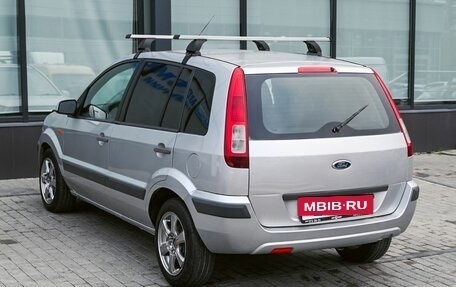 Ford Fusion I, 2008 год, 399 000 рублей, 3 фотография