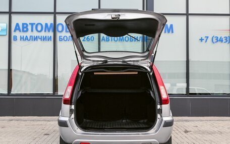 Ford Fusion I, 2008 год, 399 000 рублей, 18 фотография