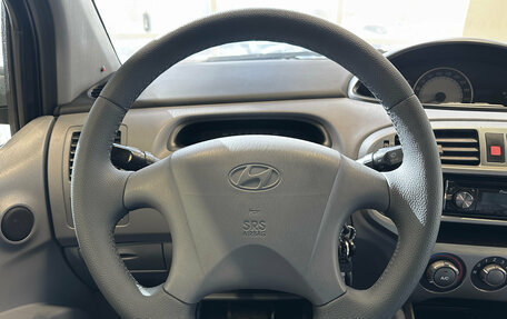 Hyundai Matrix I рестайлинг, 2007 год, 599 000 рублей, 7 фотография