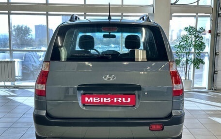 Hyundai Matrix I рестайлинг, 2007 год, 599 000 рублей, 4 фотография