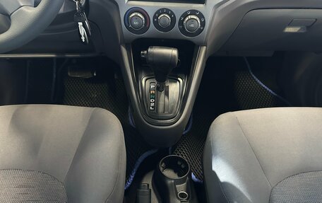 Hyundai Matrix I рестайлинг, 2007 год, 599 000 рублей, 13 фотография