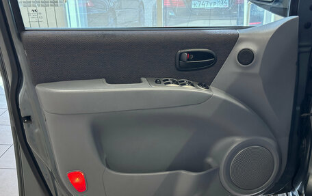 Hyundai Matrix I рестайлинг, 2007 год, 599 000 рублей, 14 фотография