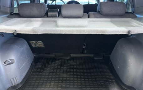 Hyundai Matrix I рестайлинг, 2007 год, 599 000 рублей, 18 фотография