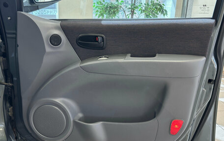 Hyundai Matrix I рестайлинг, 2007 год, 599 000 рублей, 16 фотография
