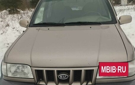 KIA Sportage IV рестайлинг, 2005 год, 370 000 рублей, 2 фотография