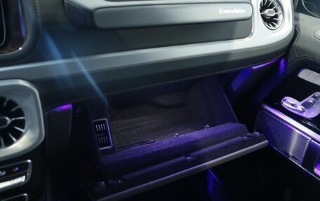 Mercedes-Benz G-Класс W463 рестайлинг _iii, 2022 год, 14 700 022 рублей, 30 фотография