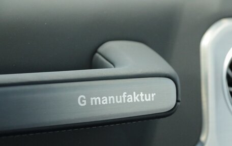 Mercedes-Benz G-Класс W463 рестайлинг _iii, 2022 год, 14 700 022 рублей, 24 фотография