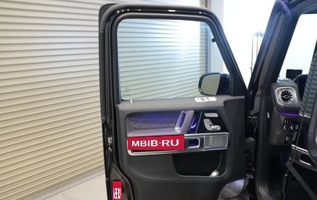 Mercedes-Benz G-Класс W463 рестайлинг _iii, 2022 год, 14 700 022 рублей, 19 фотография