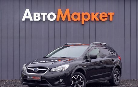 Subaru XV I рестайлинг, 2012 год, 1 200 000 рублей, 3 фотография