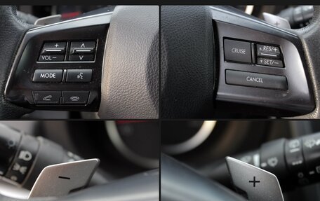 Subaru XV I рестайлинг, 2012 год, 1 200 000 рублей, 14 фотография