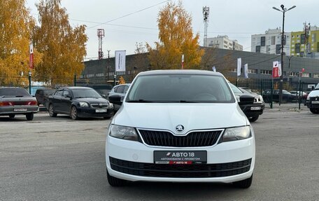 Skoda Rapid I, 2016 год, 849 000 рублей, 3 фотография