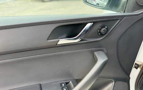Skoda Rapid I, 2016 год, 849 000 рублей, 17 фотография
