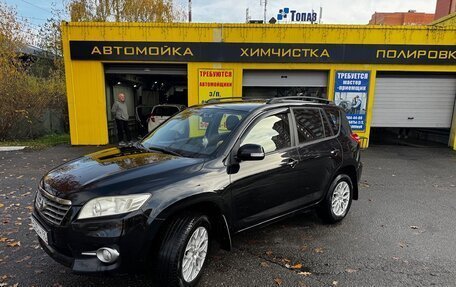 Toyota RAV4, 2010 год, 1 400 000 рублей, 2 фотография