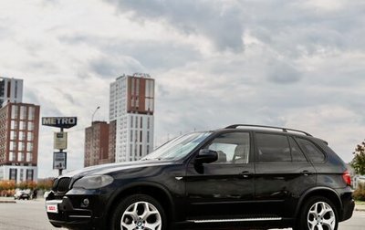BMW X5, 2009 год, 1 590 000 рублей, 1 фотография