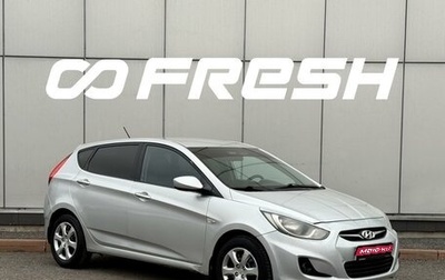 Hyundai Solaris II рестайлинг, 2012 год, 700 000 рублей, 1 фотография