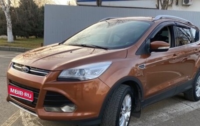 Ford Kuga III, 2015 год, 1 600 000 рублей, 1 фотография
