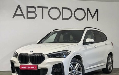 BMW X1, 2020 год, 3 490 000 рублей, 1 фотография
