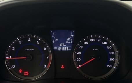 Hyundai Solaris II рестайлинг, 2012 год, 700 000 рублей, 9 фотография