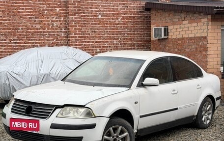 Volkswagen Passat B5+ рестайлинг, 2002 год, 179 000 рублей, 1 фотография