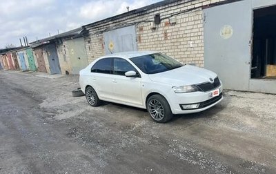 Skoda Rapid I, 2015 год, 700 000 рублей, 1 фотография