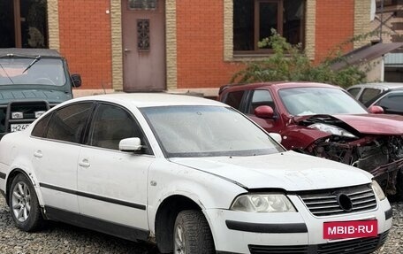 Volkswagen Passat B5+ рестайлинг, 2002 год, 179 000 рублей, 2 фотография