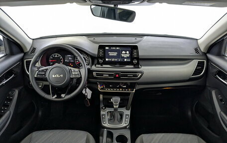 KIA Seltos I, 2021 год, 2 350 000 рублей, 14 фотография