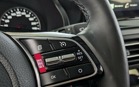 KIA Seltos I, 2021 год, 2 350 000 рублей, 25 фотография