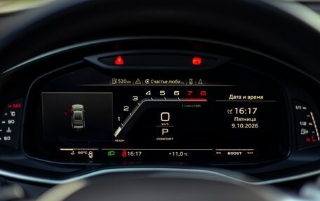 Audi A7, 2019 год, 5 500 000 рублей, 20 фотография