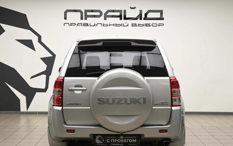 Suzuki Grand Vitara, 2010 год, 869 000 рублей, 4 фотография