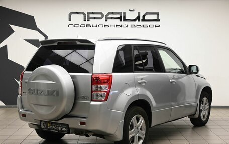 Suzuki Grand Vitara, 2010 год, 869 000 рублей, 3 фотография