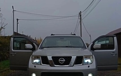 Nissan Pathfinder, 2007 год, 850 000 рублей, 1 фотография