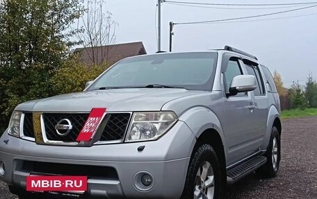Nissan Pathfinder, 2007 год, 850 000 рублей, 3 фотография
