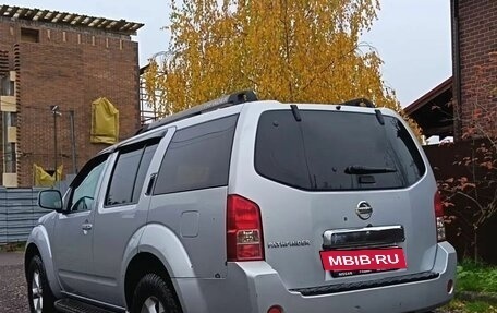 Nissan Pathfinder, 2007 год, 850 000 рублей, 7 фотография