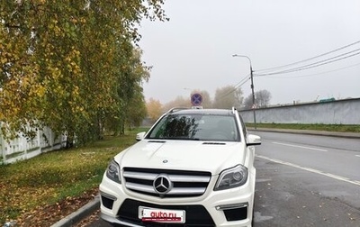 Mercedes-Benz GL-Класс, 2014 год, 2 250 000 рублей, 1 фотография