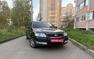 Nissan Almera Classic, 2009 год, 420 000 рублей, 1 фотография