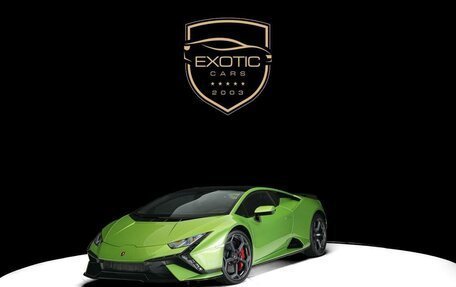 Lamborghini Huracán, 2023 год, 29 500 000 рублей, 1 фотография