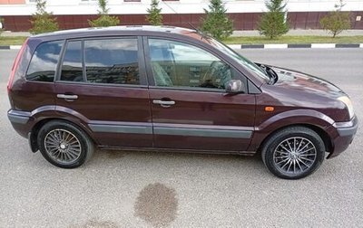 Ford Fusion I, 2008 год, 370 000 рублей, 1 фотография